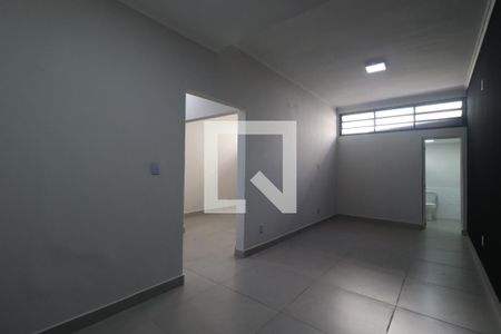 Suíte de casa para alugar com 1 quarto, 70m² em Vila Seixas, Ribeirão Preto