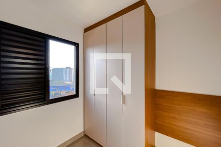 Quarto 1 de apartamento para alugar com 2 quartos, 38m² em Vila Canero, São Paulo