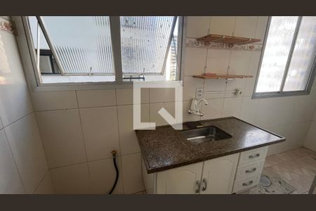 Apartamento para alugar com 1 quarto, 43m² em Cambuí, Campinas