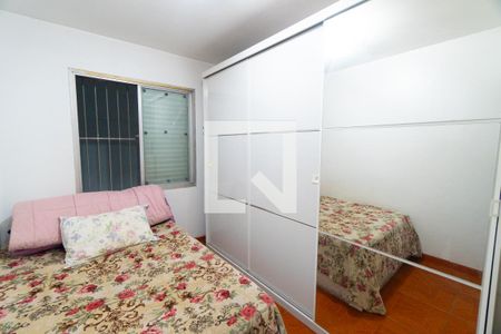 Quarto 1 de apartamento à venda com 2 quartos, 48m² em Vila Santa Catarina, São Paulo