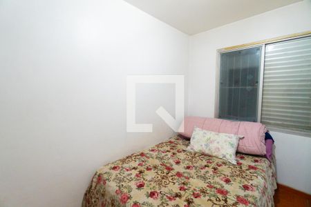 Quarto 1 de apartamento à venda com 2 quartos, 48m² em Vila Santa Catarina, São Paulo