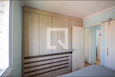 Quarto 1 de apartamento à venda com 3 quartos, 59m² em Vila Pirituba, São Paulo