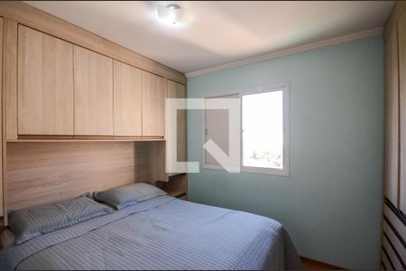 Quarto 1 de apartamento à venda com 3 quartos, 59m² em Vila Pirituba, São Paulo