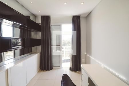 Apartamento para alugar com 1 quarto, 40m² em Carandiru, São Paulo