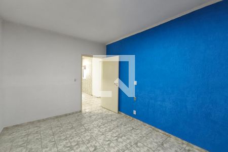 Quarto 1 de casa para alugar com 2 quartos, 95m² em Jardim do Lago, Campinas