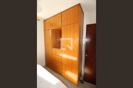 Quarto 1 de apartamento para alugar com 2 quartos, 55m² em Jardim Anhembi, São José dos Campos