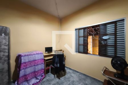 Quarto 2 de casa à venda com 3 quartos, 160m² em Parque Residencial Vila União, Campinas