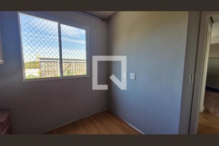 Quarto de apartamento para alugar com 2 quartos, 35m² em Usina Piratininga, São Paulo
