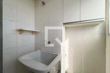Apartamento para alugar com 2 quartos, 47m² em Parque Nova Suica, Valinhos