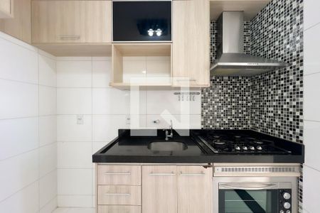 Apartamento para alugar com 2 quartos, 47m² em Parque Nova Suica, Valinhos