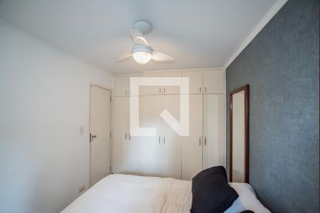 Quarto 1 de apartamento à venda com 2 quartos, 60m² em Vila da Saúde, São Paulo