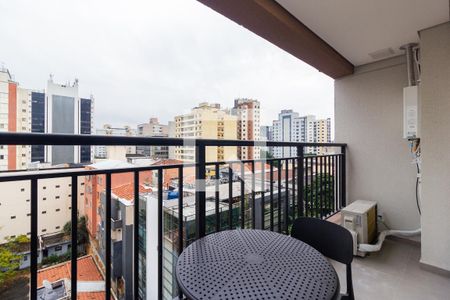 Vista/Varanda de apartamento para alugar com 2 quartos, 38m² em Pinheiros, São Paulo