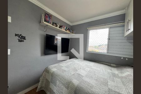 Quarto 2 de apartamento para alugar com 2 quartos, 54m² em Novo Osasco, Osasco