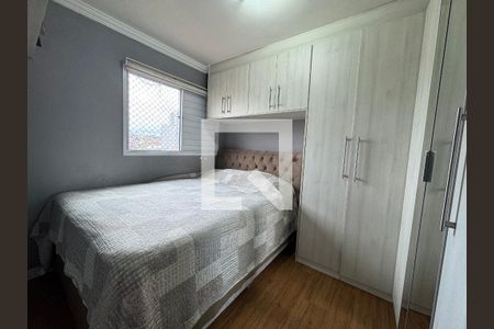 Quarto 2 de apartamento para alugar com 2 quartos, 54m² em Novo Osasco, Osasco