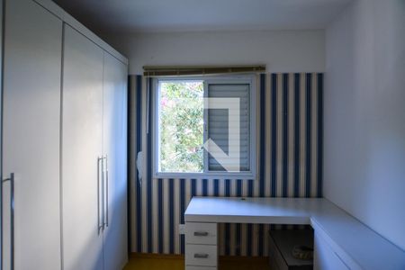 QUARTO 1 de apartamento para alugar com 2 quartos, 58m² em Jardim Esmeralda, São Paulo