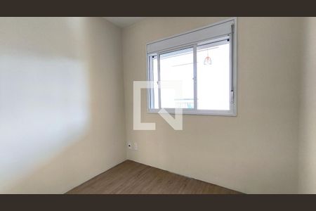 Quarto 1 de apartamento à venda com 3 quartos, 87m² em Ipiranga, São Paulo