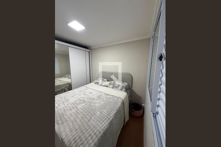 Quarto de apartamento à venda com 2 quartos, 46m² em Jardim Nova Europa, Campinas