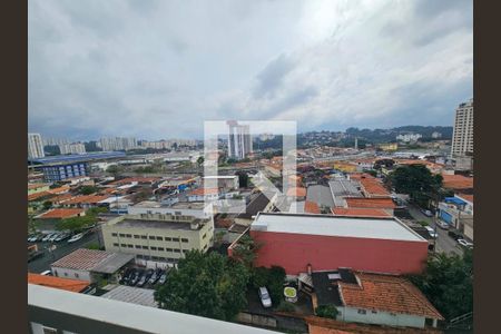 Vista de kitnet/studio para alugar com 1 quarto, 29m² em Vila Sonia, São Paulo