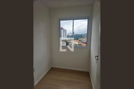 Quarto de kitnet/studio para alugar com 1 quarto, 29m² em Vila Sonia, São Paulo