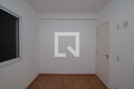 Quarto 1 de apartamento para alugar com 2 quartos, 56m² em Jardim Santa Clara do Lago Ii, Hortolândia