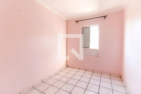 Quarto 1 de apartamento para alugar com 2 quartos, 40m² em Cidade Tiradentes, São Paulo