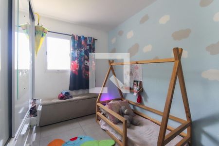 Quarto 1 de apartamento para alugar com 4 quartos, 61m² em Vila Nova Curuca, São Paulo