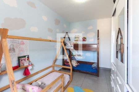 Quarto 1 de apartamento para alugar com 4 quartos, 61m² em Vila Nova Curuca, São Paulo