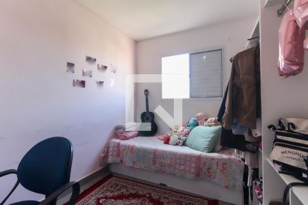 Quarto 2 de apartamento para alugar com 4 quartos, 61m² em Vila Nova Curuca, São Paulo