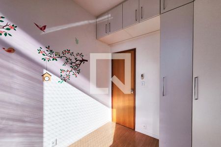 Quarto de apartamento para alugar com 2 quartos, 58m² em Andaraí, Rio de Janeiro