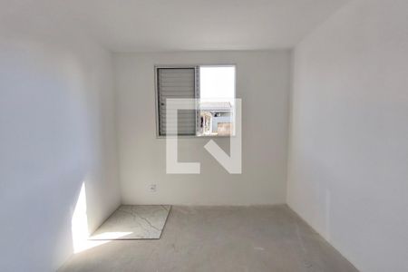 Apartamento para alugar com 2 quartos, 44m² em Jardim Capivari, Campinas