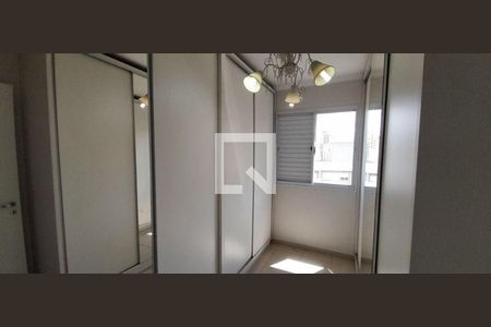 Apartamento para alugar com 3 quartos, 68m² em Vila Butantã, São Paulo