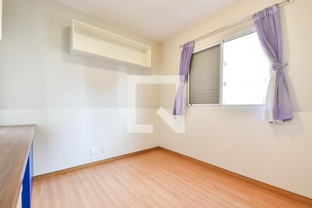 Quarto 1 de apartamento para alugar com 4 quartos, 90m² em Cursino, São Paulo