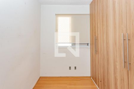 Quarto 1 de apartamento para alugar com 2 quartos, 41m² em Jardim Santa Emilia, São Paulo