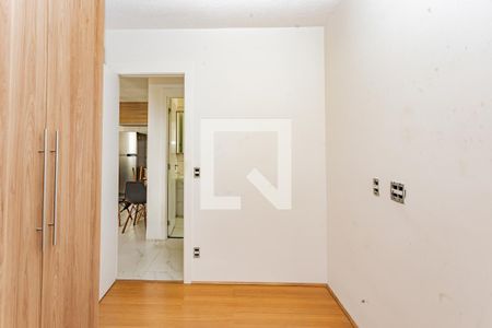 Quarto 1 de apartamento para alugar com 2 quartos, 41m² em Jardim Santa Emilia, São Paulo