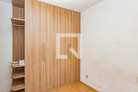 Quarto 2 de apartamento para alugar com 2 quartos, 41m² em Jardim Santa Emilia, São Paulo