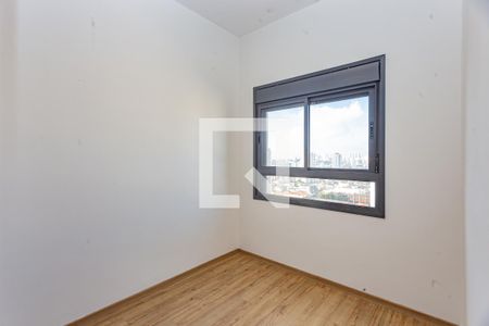 Quarto 1 de apartamento para alugar com 2 quartos, 46m² em Ipiranga, São Paulo