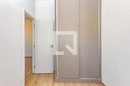 Quarto 1 de apartamento para alugar com 2 quartos, 46m² em Ipiranga, São Paulo