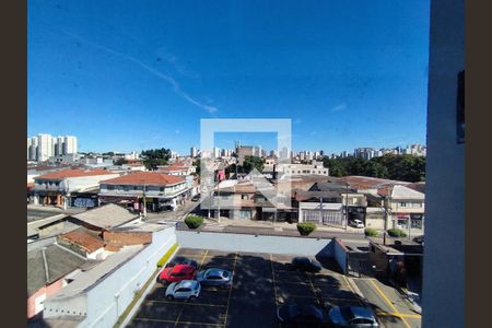 Vista da Rua de apartamento para alugar com 2 quartos, 36m² em Vila da Saúde, São Paulo