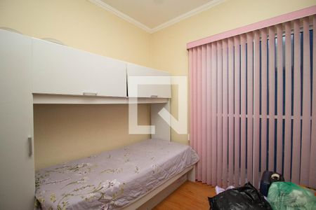 Quarto 2 de casa para alugar com 3 quartos, 394m² em Vila Boacava, São Paulo