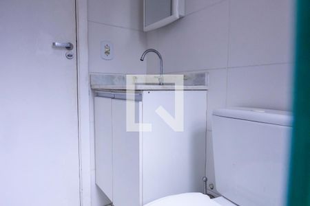 Apartamento para alugar com 2 quartos, 52m² em Vila Hortência, Sorocaba