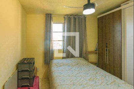 Quarto 2 de apartamento para alugar com 2 quartos, 45m² em Tres Marias, Campinas