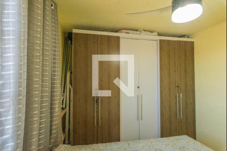 Quarto 1 de apartamento para alugar com 2 quartos, 45m² em Tres Marias, Campinas