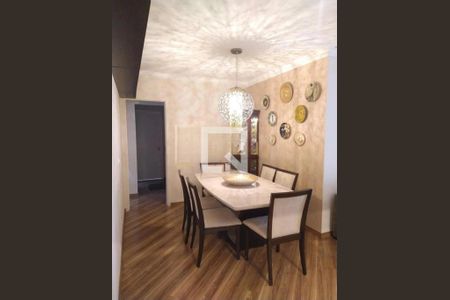 Apartamento à venda com 3 quartos, 96m² em Vila das Hortencias, Jundiaí