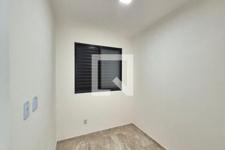Quarto 1  de apartamento para alugar com 2 quartos, 44m² em Jardim Ibirapuera, Campinas