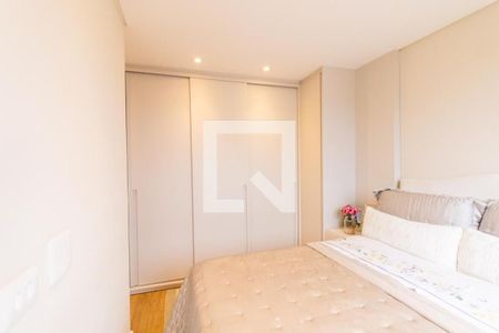 Quarto 1 Suite de apartamento à venda com 2 quartos, 54m² em Capão Raso, Curitiba