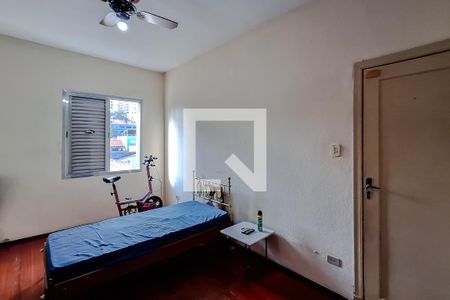 Quarto 2 - Suíte de apartamento para alugar com 2 quartos, 90m² em Aclimação, São Paulo