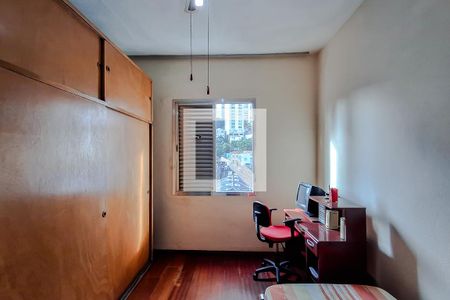 Quarto 1 de apartamento para alugar com 2 quartos, 90m² em Aclimação, São Paulo