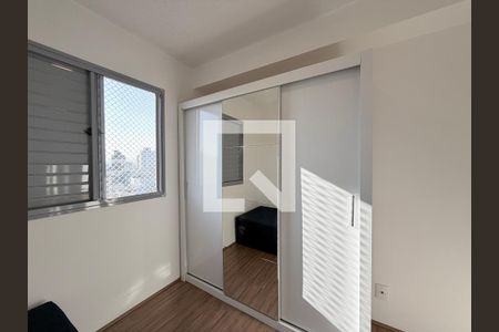 Apartamento para alugar com 1 quarto, 30m² em Mooca, São Paulo