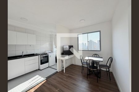 Apartamento para alugar com 1 quarto, 30m² em Mooca, São Paulo