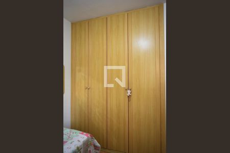 Quarto 1 de apartamento para alugar com 4 quartos, 110m² em Vila Madalena, São Paulo